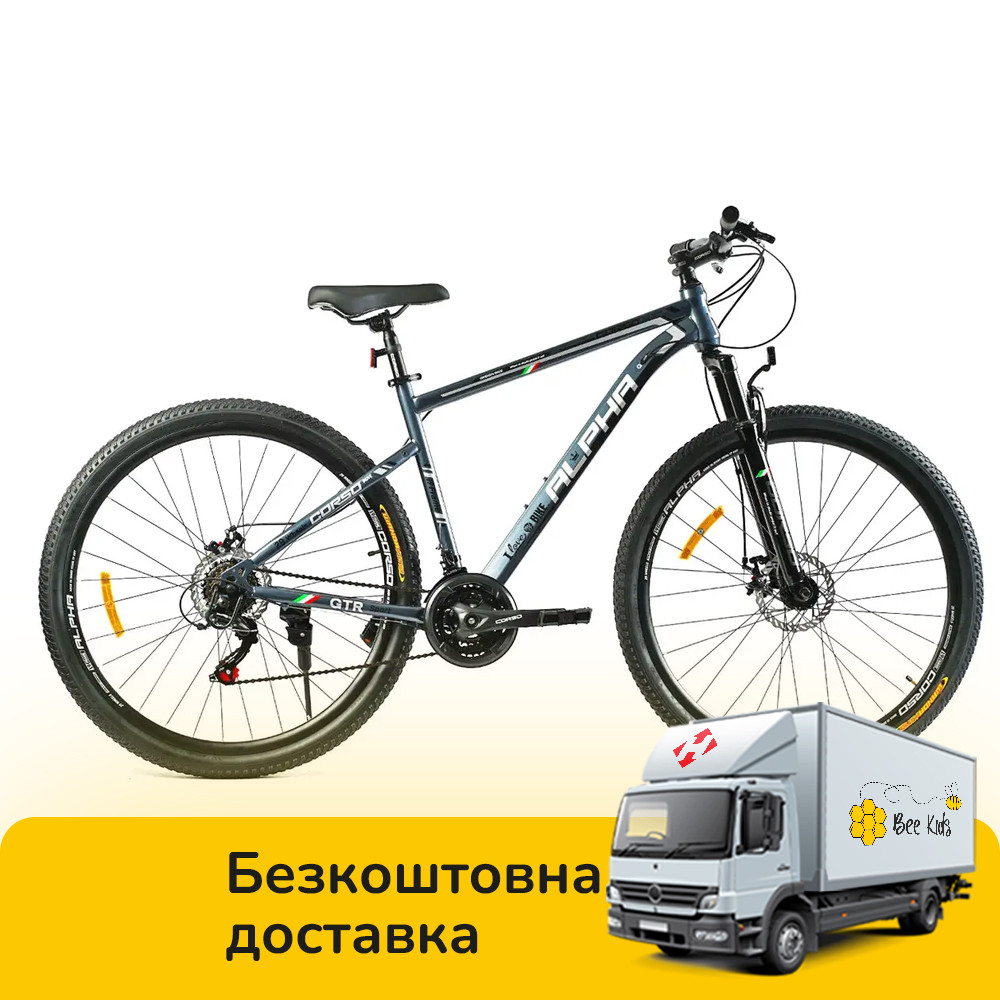 Спортивний велосипед 29" дюймів (рама 19", Shimano 21, збірка 75%) CORSO Alpha LF-29360 Сірий, фото 1