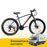 Спортивный велосипед 26" дюймов (рама алюминиевая 13'', Shimano 21, сборка 75%) Corso G-SPORT G-26168 Синий