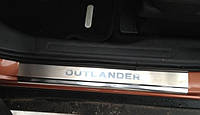 Накладки на пороги Mitsubishi outlander xl (06-12) (аутлендер), логотип гравировкой, нерж.