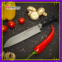 Кухонный нож Sonmelony поварской нож сантоку нож для шеф-повара 32см