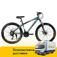 Спортивный велосипед 26" дюймов (рама алюминиевая 15'', Shimano 21, сборка 75%) Corso HEADWAY HW-26314