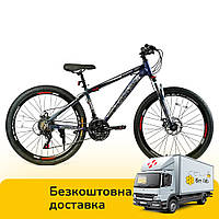 Спортивный велосипед 26" дюймов (рама алюминиевая 15'', Shimano 21, сборка 75%) Corso HEADWAY HW-26912