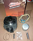 65cm3 HONDA GIORNO TACT 24/30/31/51 Поршнева в зборі Ø43 p-12 фірма SEE-MTRT Оригінал Тайвань