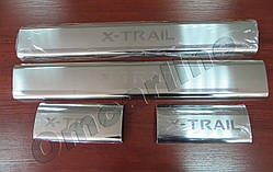 Накладки на пороги (на пластик) nissan X-trail (нісан х-трейл) 2011-, логотип гравіювання, неірж.