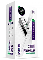 Power Bank 30000 mAh с быстрой зарядкой Powerway QC30 22,5W