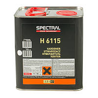 Отвердитель для лака SPECTRAL H6115 (KLAR 505/515/555/565 VHS) FAST 2,5л