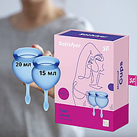 Комплект Менструальных чаш Satisfyer Feel good Menstrual Cup (dark blue) 2 шт.