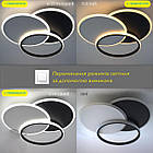 Кругла світлодіодна люстра 80 Вт зі зміною відтінка світла колір каркасу чорно-білий ESL-21513, фото 4