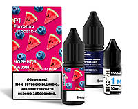 Набор для самостоятельного приготовления FlavorLab P1 Черника Арбуз 10 ml 50 mg