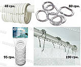 Шторка для ванної кімнати "Піка" Shower Сurtain, жовта однотонна 180х180 см., фото 9