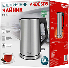 Електрочайник із подвійними стінками нерж. сталь ARDESTO EKL-X51