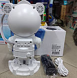 Великий нічник Проєктор зоряного неба та місяця Астронавт Космонавт Лазерний з BT колонкою пультом і таймером, фото 4