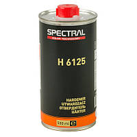 Отвердитель для лака SPECTRAL H6125 2+1 SR 0,5л