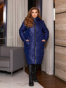 Куртка-пальто зима у великому розмірі батал Розміри: 50-52, 54-56, 58-60