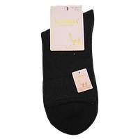 Носки с шерстью ламы Корона 2611 37-41 черные