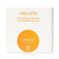 Ливсейф - для печени и желчного пузыря фитокомплекс CHOICE PHYTO Чойс (30 капсул). ЧОЙС