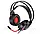 Навушники HF Hoco W105 Joyful Red + мікрофон, фото 3