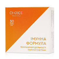 Иммунная формула - повысить иммунитет фитокомплекс CHOICE PHYTO Чойс (30 капсул). ЧОЙС