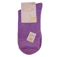 Носки с шерстью ламы Корона 2611 37-41 фиолетовые