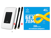 Мобільний 4G модем/роутер USB WI-FI 3G/4G LTE  ZTE MF920U+Подарунок-Безлімітний пакет Київстар інтернет