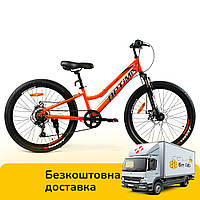 Спортивный велосипед 24" дюймов (рама 11", Shimano 21 скорость, сборка 75%) Corso Optima TM-24215 Оранжевый