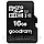 Micro SD 16GB/10 class Good Ram, фото 2