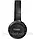 Навушники Bluetooth JBL Tune 510BT (JBLT510BTBLKEU) Black, фото 4