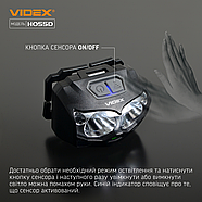 Налобний світлодіодний ліхтарик VIDEX VLF-H055D 500Lm 5000K, фото 6