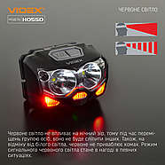 Налобний світлодіодний ліхтарик VIDEX VLF-H055D 500Lm 5000K, фото 8