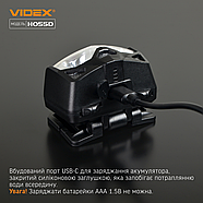 Налобний світлодіодний ліхтарик VIDEX VLF-H055D 500Lm 5000K, фото 11
