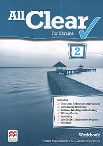 All Clear for Ukraine 2 Workbook (Робочий зошит - оригінал)