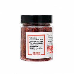 Перець чилі нитки, 30 г, 5 шт.