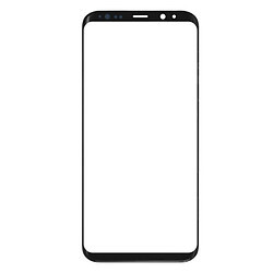 Скло дисплею Samsung Galaxy S8 Plus (G955) с OCA