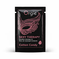 САШЕТ Масло для массажа губами Orgie Sexy Therapy, сахарная вата, 2мл