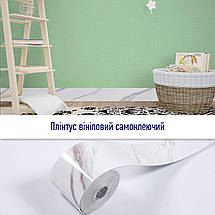 Плінтус вініловий самоклеючий глянсовий 5000*100*2мм (D) SW-00002119, фото 6