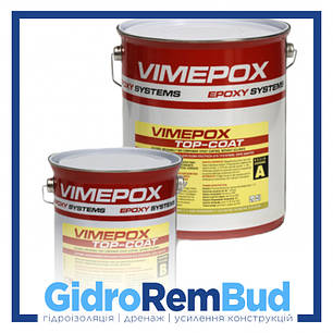 VIMEPOX TOP-COAT 10кг двокомпонентний Епоксидний кольоровий склад для фінішного покриття., фото 2