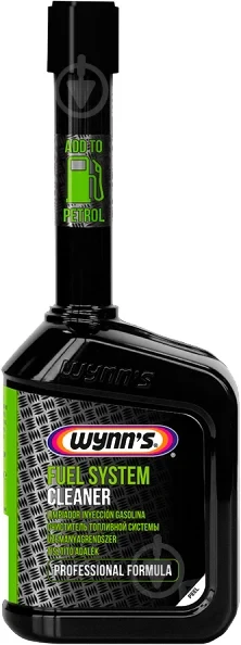 Присадка FUEL SYSTEM CLEANER 325мл, фото 1