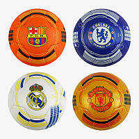 М'яч футбольний 4 види, матеріал м'яка EVA, 300-320 грамів, гумовий балон, МІКС ВИДІВ /80/ C62401 irs