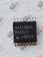 Мікросхема MAX16833 Maxim корпус TSSOP16