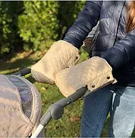 Рукавички для рук на коляску/санки Марісон