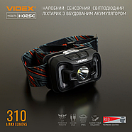Налобний світлодіодний ліхтарик VIDEX VLF-H025C 310Lm 5000K, фото 5