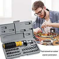 Універсальний набір інструментів 41 PIECE TOOL SET викрутка з комплектом біт і головок