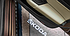 Проектор підсвічування логотипу для дверей Skoda (Шкода) Octavia (04-08), фото 11