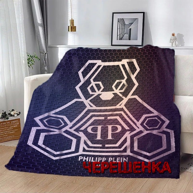 Плед з 3D-принтом 135*160 "Брендований Ведмідь" №20222336