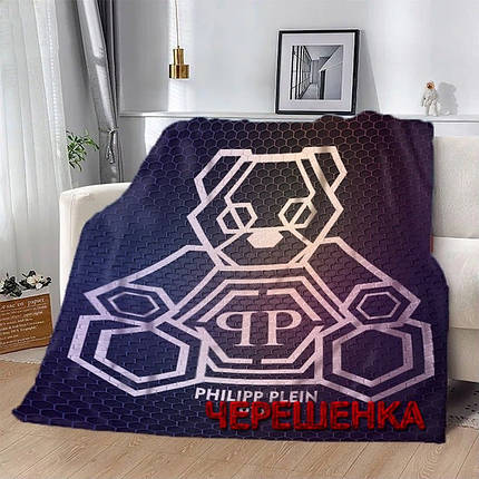 Плед з 3D-принтом 135*160 "Брендований Ведмідь" №20222336, фото 1