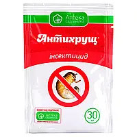 Протруйник Антихрущ суспензія від хрущів 30 мл протруйник на капусту фунгіцидно інсектицидний протруйник