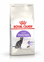 Royal Canin Sterilised для стерилизованных котов от 1 до 7 лет