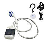 Портативний душ із насосом на акумуляторі та зарядкою від USB переносний мобільний для дачі та кемпінгу, фото 8