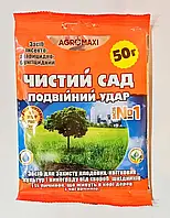 Инсектофунгицид Чистый сад Agromaxi 50 г средство для обработки деревьев фунгицид для плодовых деревьев