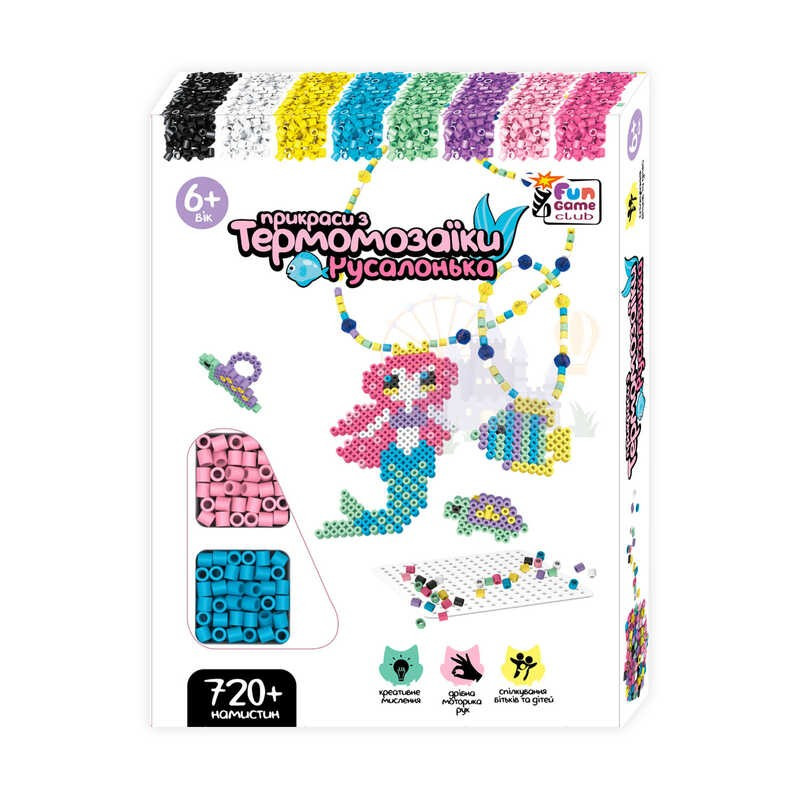 Термомозаїка 61202 (72) "4FUN Game Club", “Русалонька”, 720+ намистин, в коробці